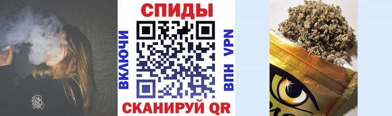 БУТИРАТ буратино  кракен зеркало  Нея  наркошоп 
