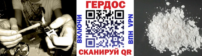 Героин Афган  хочу   Нея 