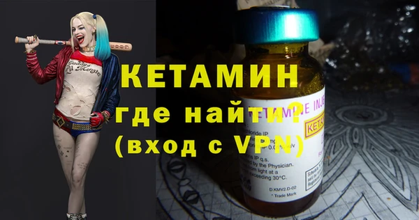 наркотики Верхний Тагил