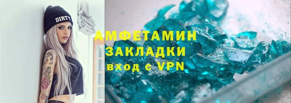 наркотики Верхний Тагил
