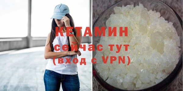 ECSTASY Верхнеуральск