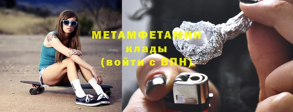 дживик Верея