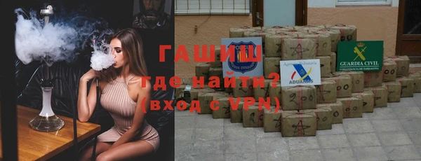 дживик Верея