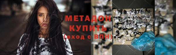 дживик Верея