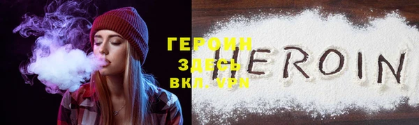 ECSTASY Верхнеуральск