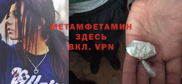 наркотики Верхний Тагил