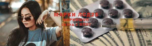 прущая мука Надым