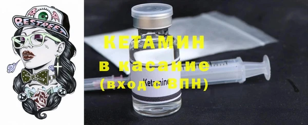 ECSTASY Верхнеуральск