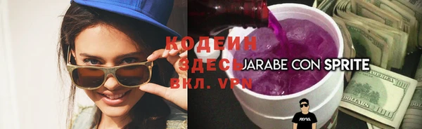 гашик Наволоки