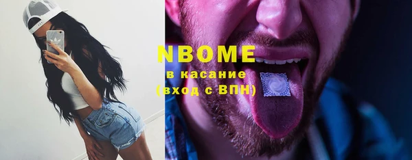 ECSTASY Верхнеуральск