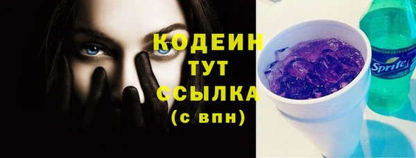 ECSTASY Верхнеуральск