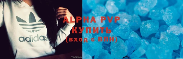 ECSTASY Верхнеуральск