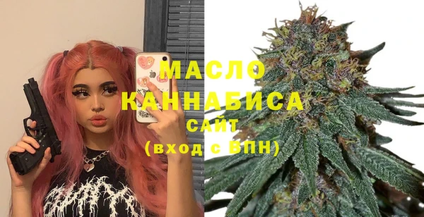 дживик Верея
