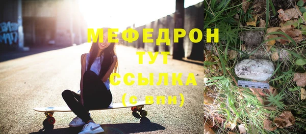 наркотики Верхний Тагил