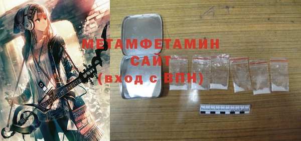 наркотики Верхний Тагил