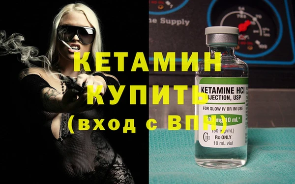 дживик Верея