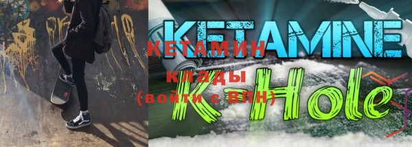 дживик Верея