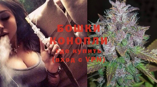 наркотики Верхний Тагил