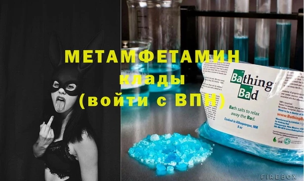 ECSTASY Верхнеуральск