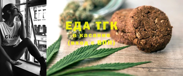 наркотики Верхний Тагил