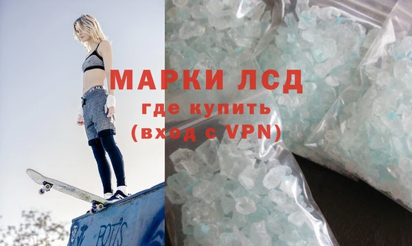 ECSTASY Верхнеуральск