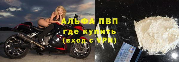 ECSTASY Верхнеуральск