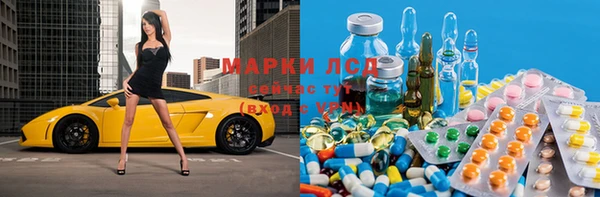 прущая мука Надым