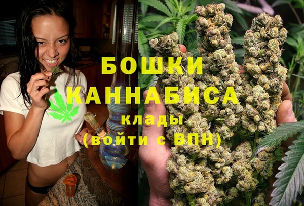 ECSTASY Верхнеуральск
