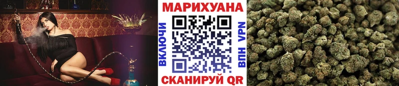 omg вход  Нея  Конопля VHQ  сколько стоит 